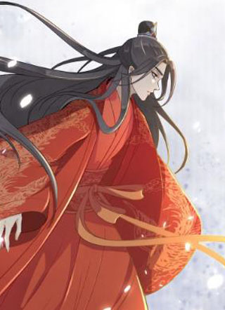 抢个道爷当娘子（2019版） 截图1